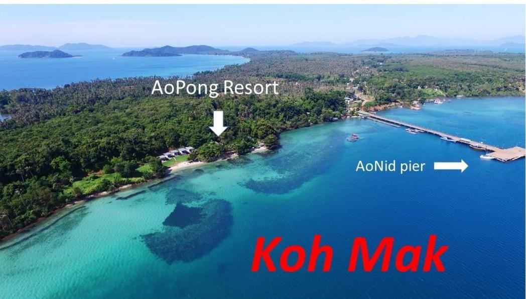 Ao Pong Resort Ко-Мак Екстер'єр фото